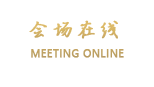 惠州巽寮湾海尚湾畔假日酒店